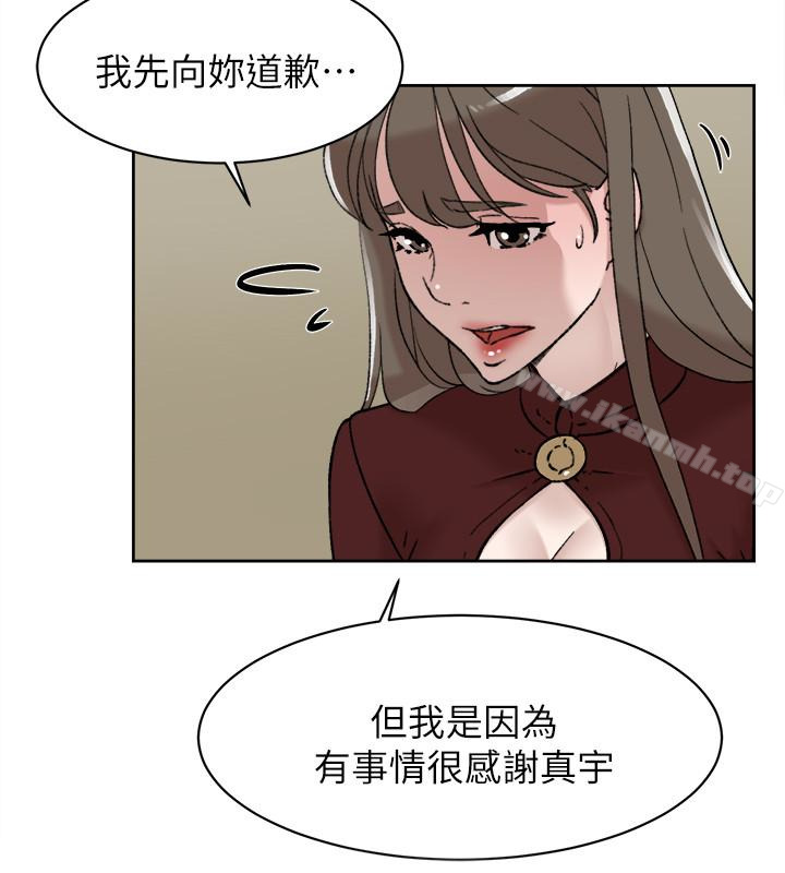 6P - 她的高跟鞋(无删减)