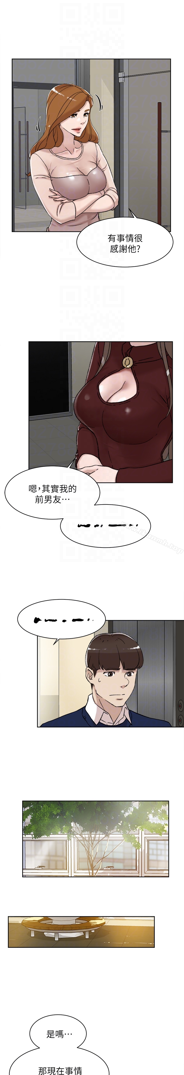 7P - 她的高跟鞋(无删减)