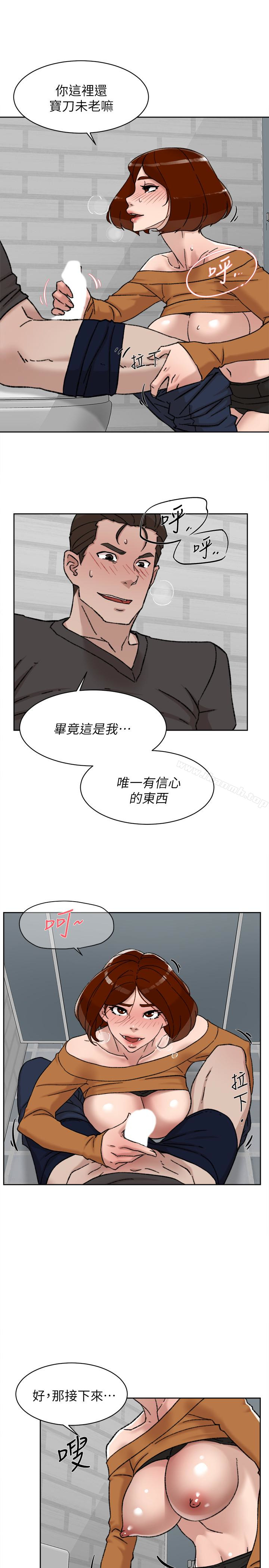 13P - 她的高跟鞋(无删减)