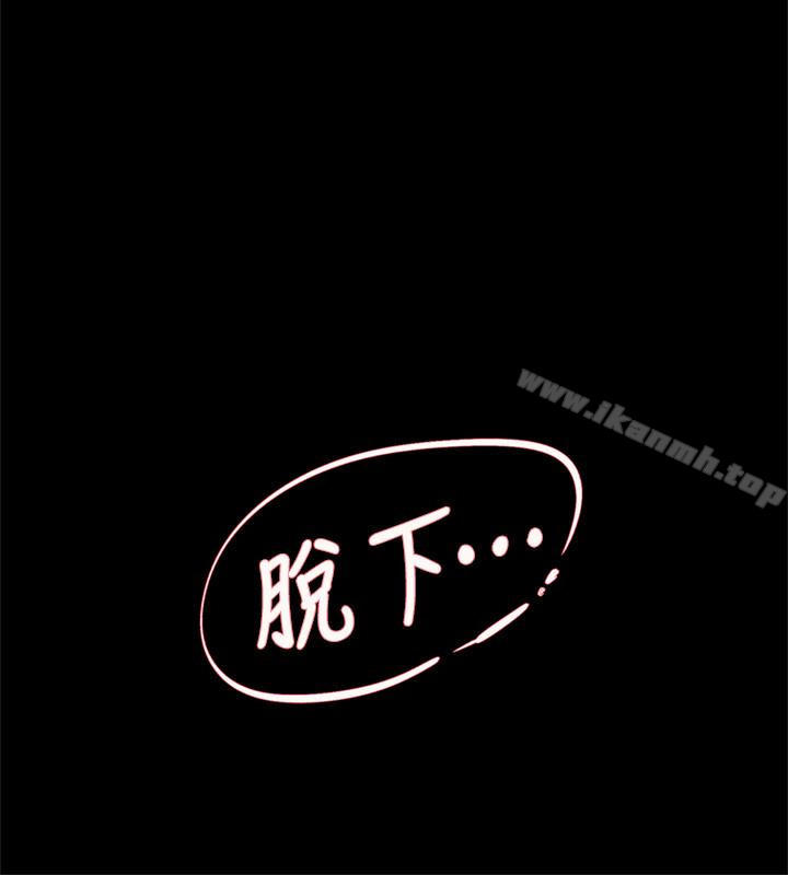 16P - 她的高跟鞋(无删减)