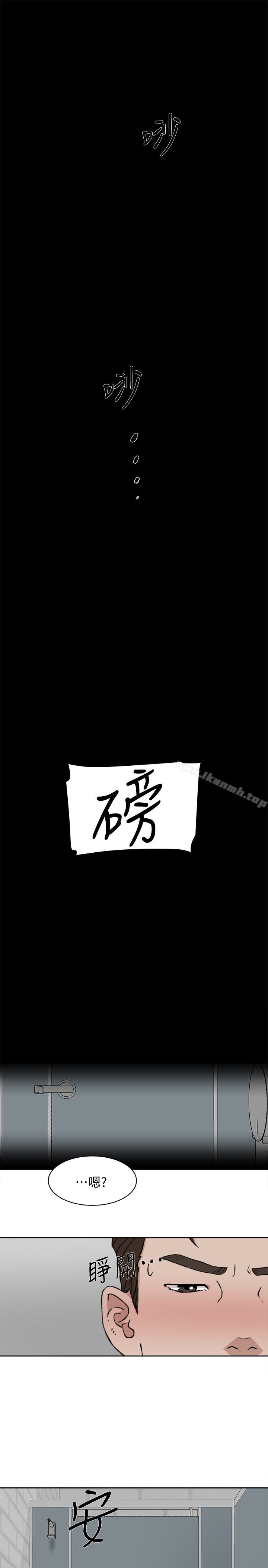 17P - 她的高跟鞋(无删减)