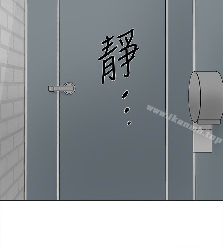 18P - 她的高跟鞋(无删减)