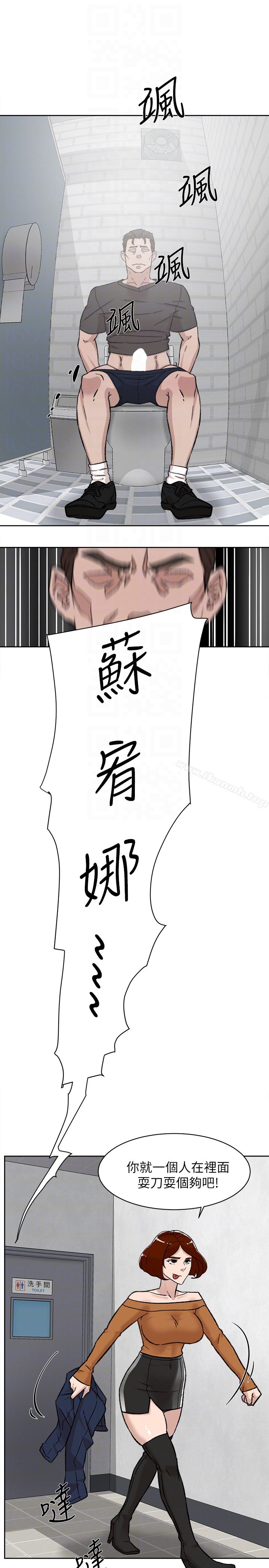 19P - 她的高跟鞋(无删减)