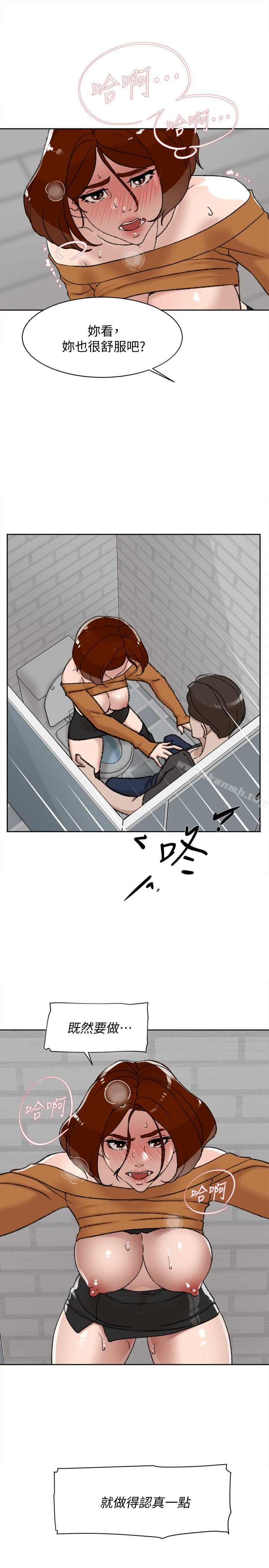 1P - 她的高跟鞋(无删减)