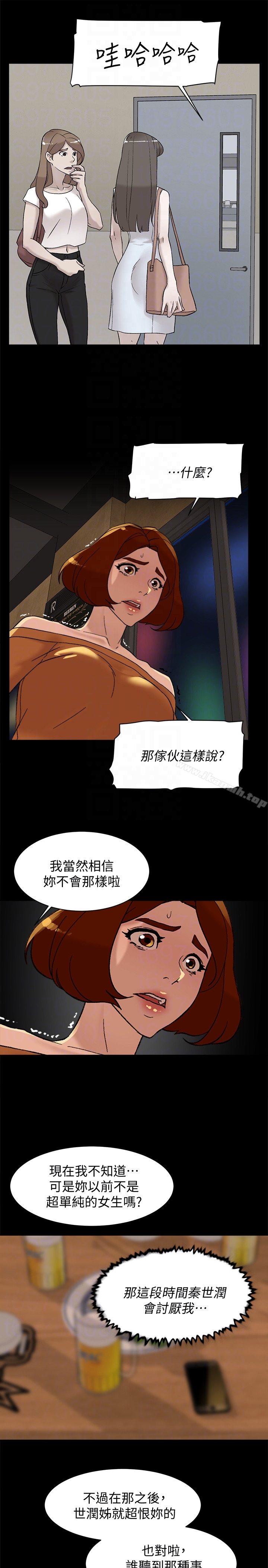25P - 她的高跟鞋(无删减)