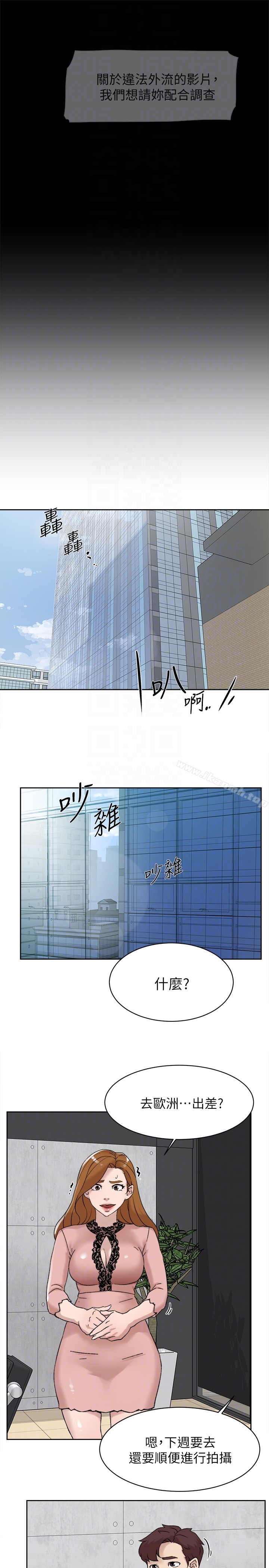 29P - 她的高跟鞋(无删减)