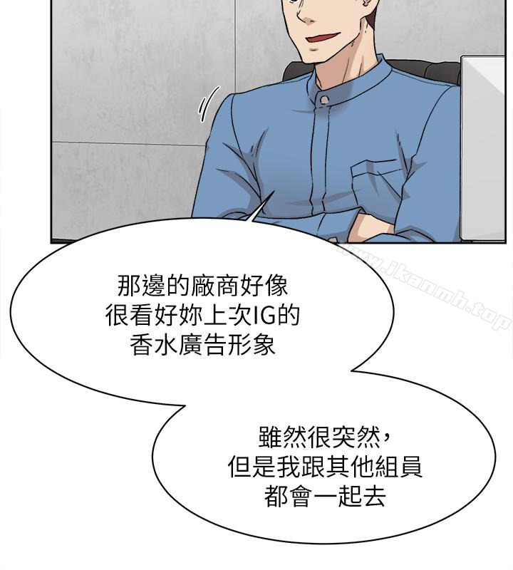 30P - 她的高跟鞋(无删减)