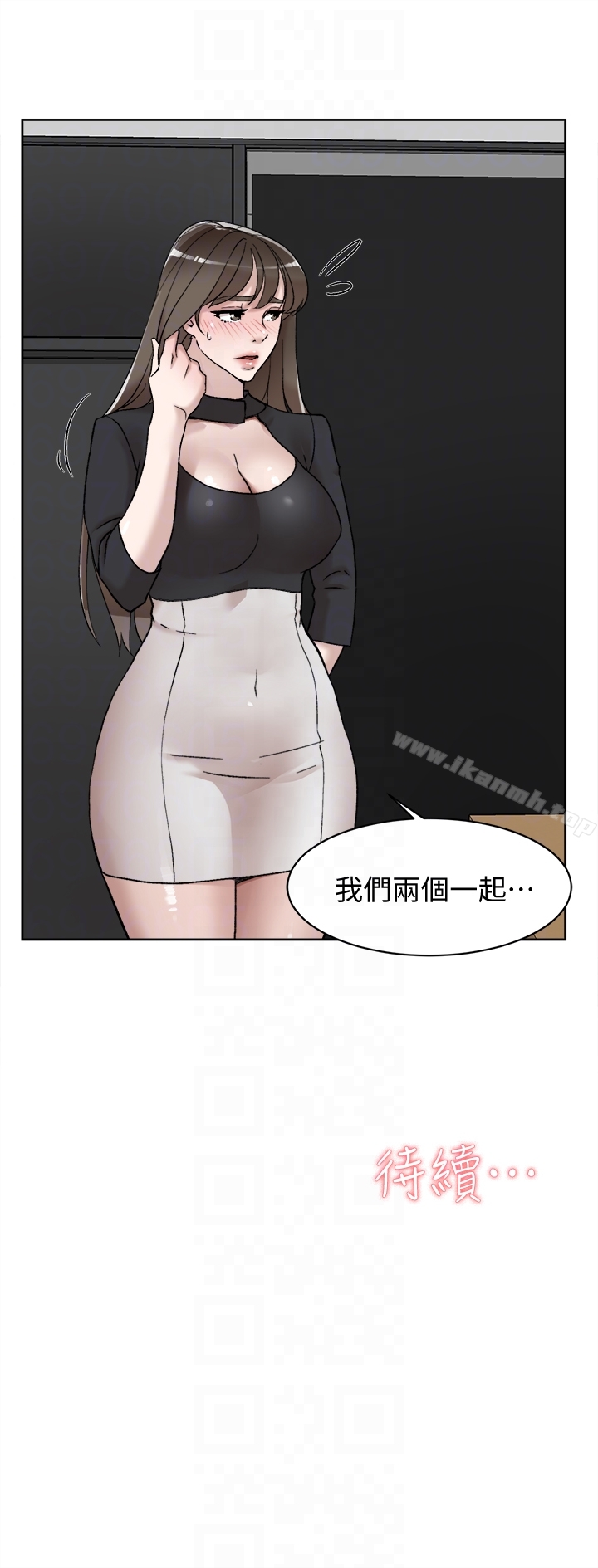 33P - 她的高跟鞋(无删减)