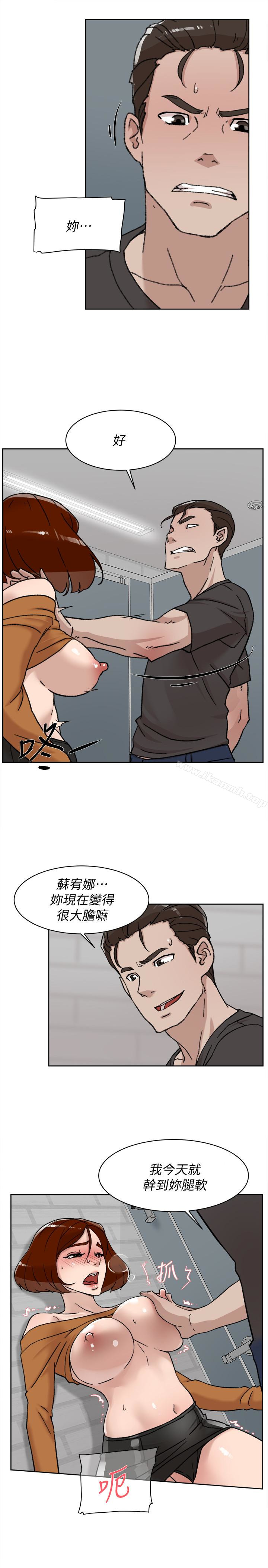5P - 她的高跟鞋(无删减)