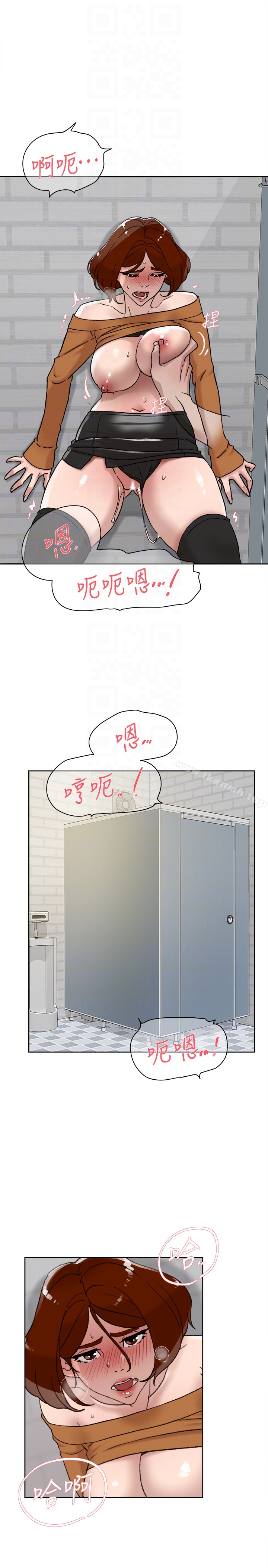 7P - 她的高跟鞋(无删减)