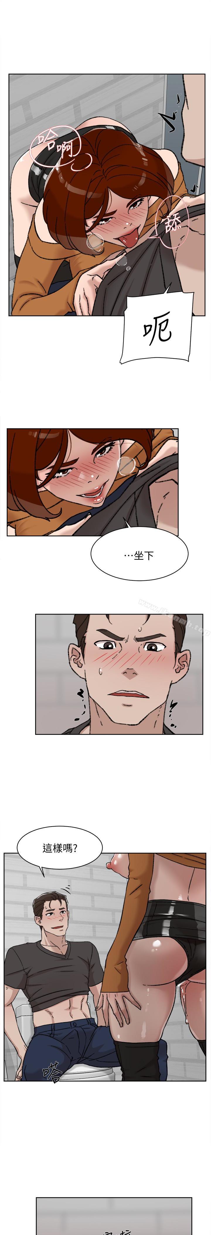 9P - 她的高跟鞋(无删减)