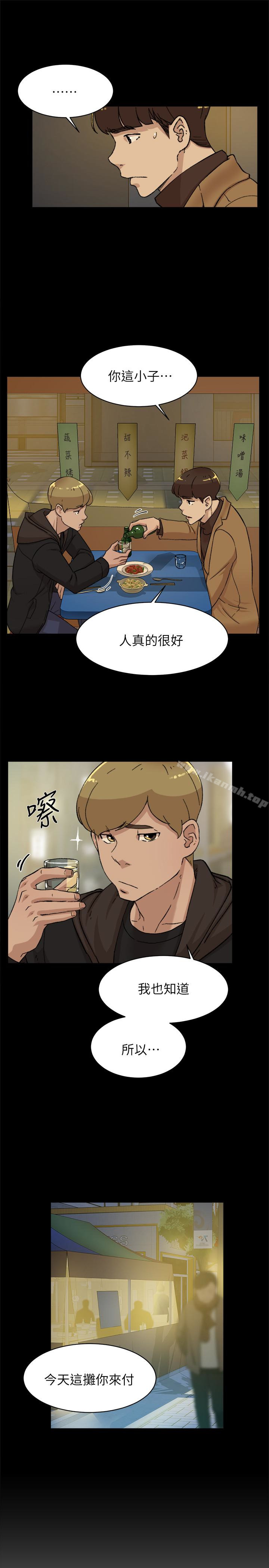 10P - 她的高跟鞋(无删减)