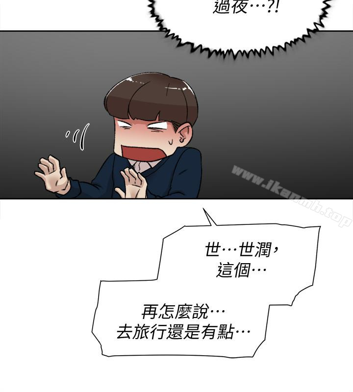 13P - 她的高跟鞋(无删减)