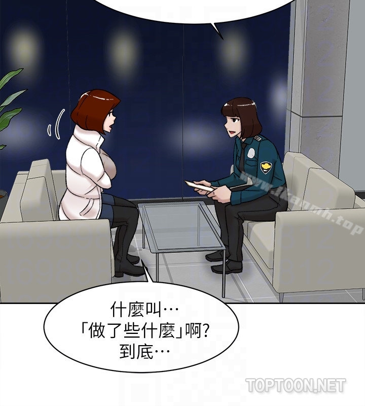 19P - 她的高跟鞋(无删减)