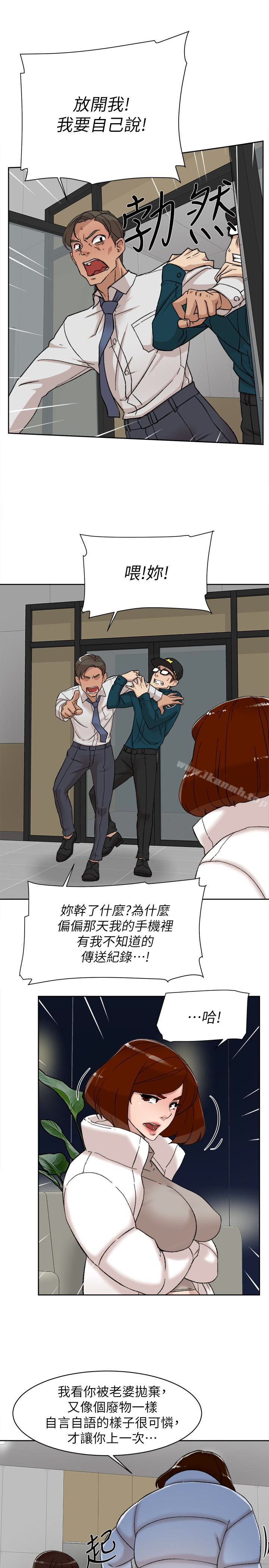 20P - 她的高跟鞋(无删减)