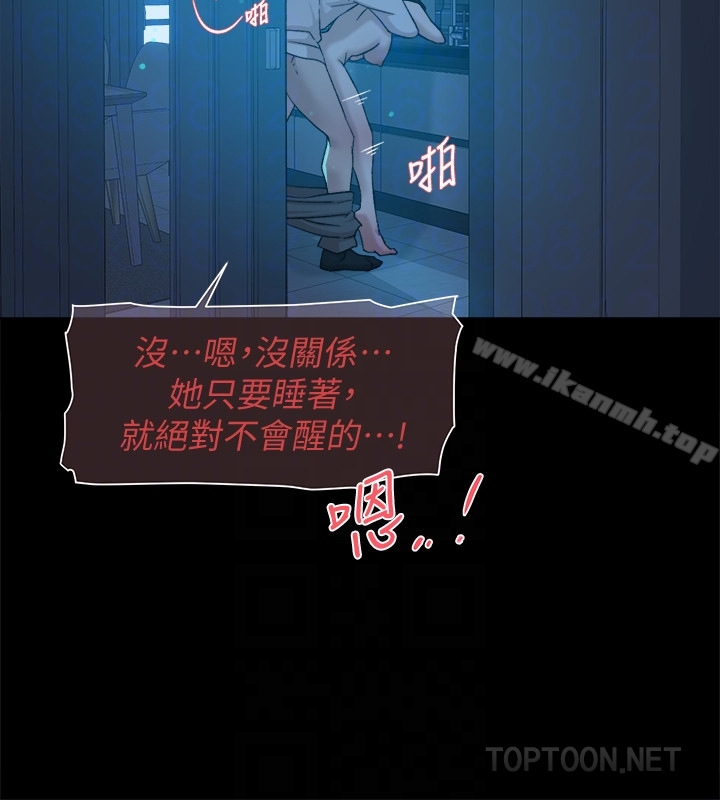 29P - 她的高跟鞋(无删减)
