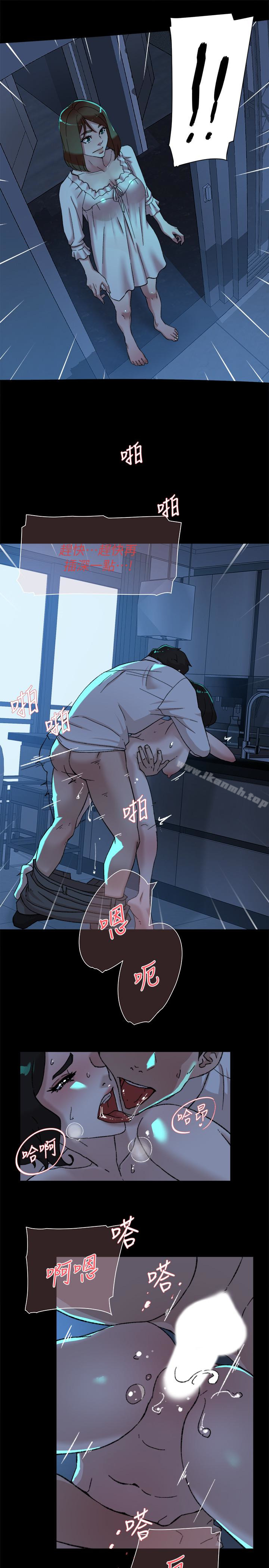 30P - 她的高跟鞋(无删减)