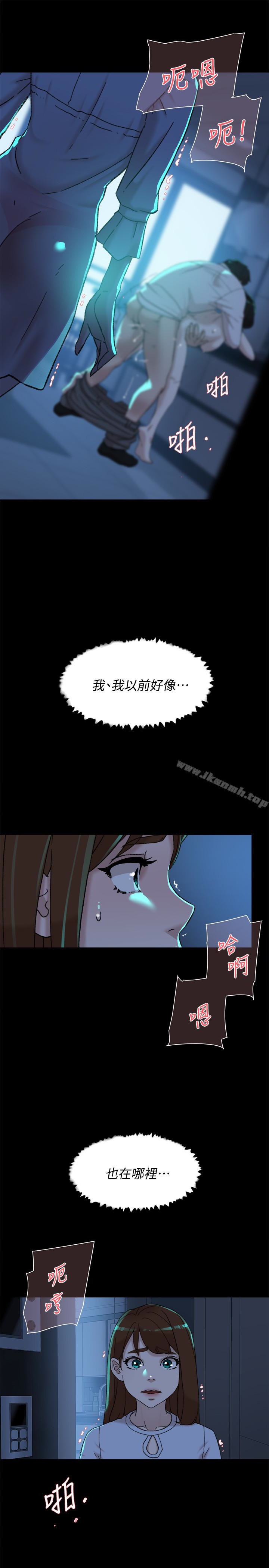 32P - 她的高跟鞋(无删减)