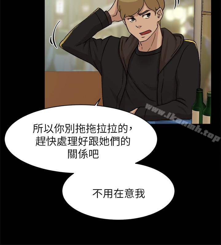 9P - 她的高跟鞋(无删减)