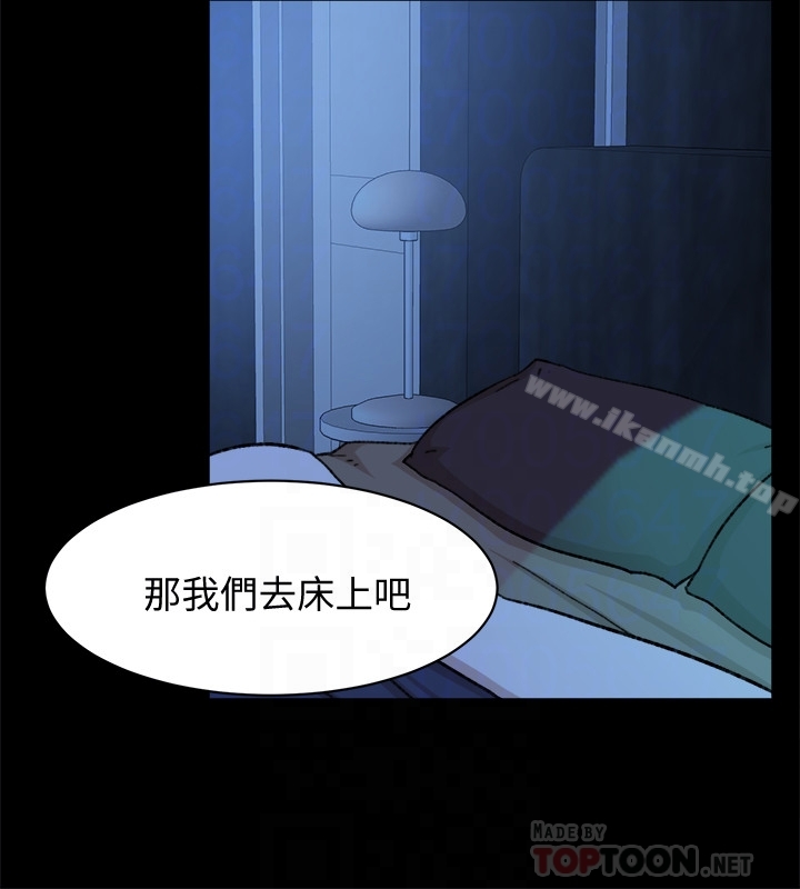 11P - 她的高跟鞋(无删减)
