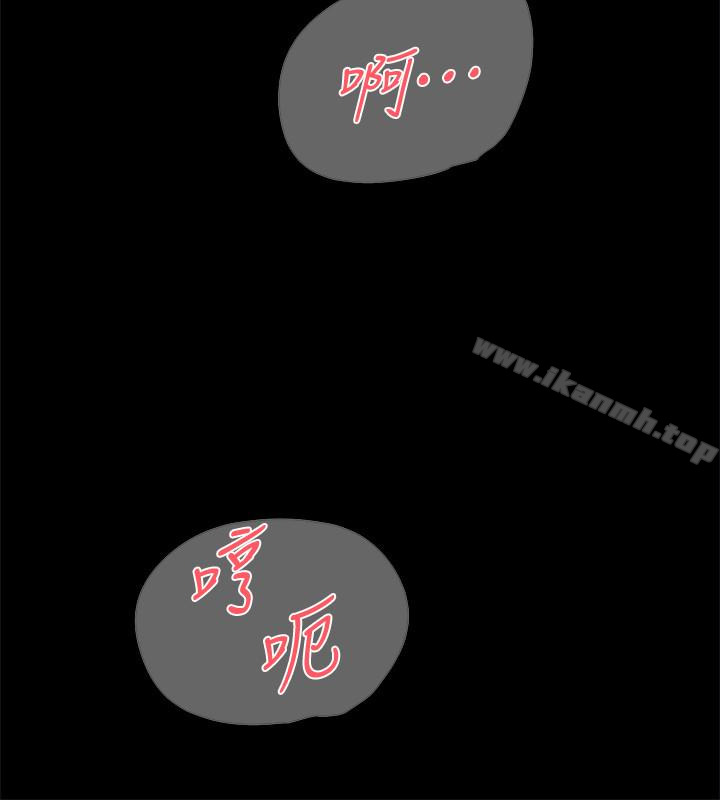 13P - 她的高跟鞋(无删减)
