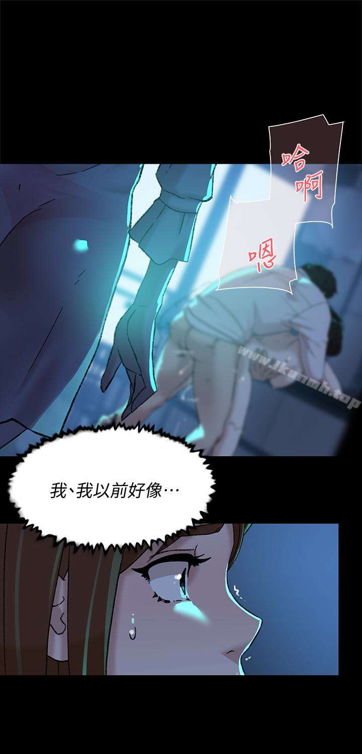 1P - 她的高跟鞋(无删减)