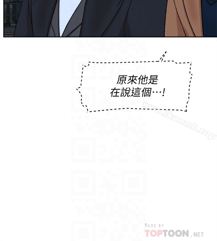 25P - 她的高跟鞋(无删减)