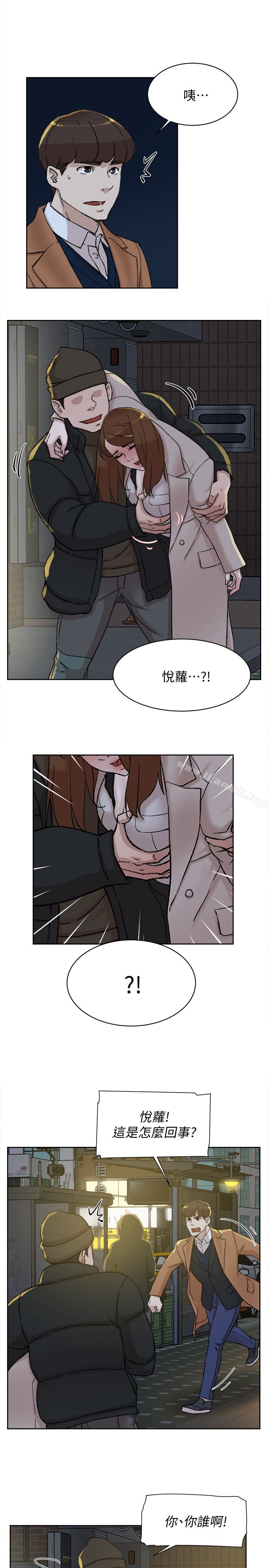 28P - 她的高跟鞋(无删减)