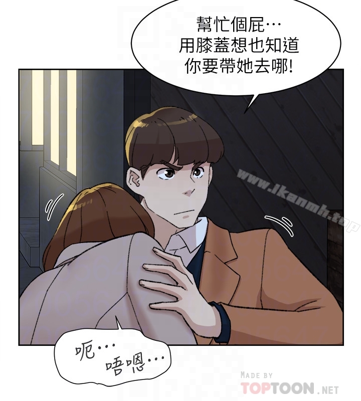 31P - 她的高跟鞋(无删减)