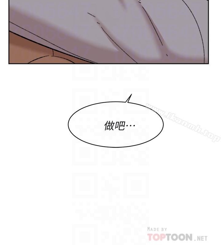 33P - 她的高跟鞋(无删减)