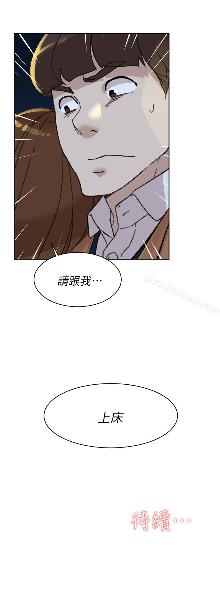 34P - 她的高跟鞋(无删减)