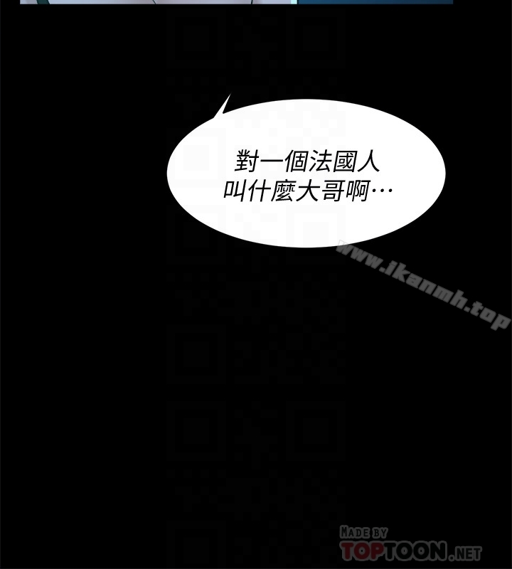 7P - 她的高跟鞋(无删减)