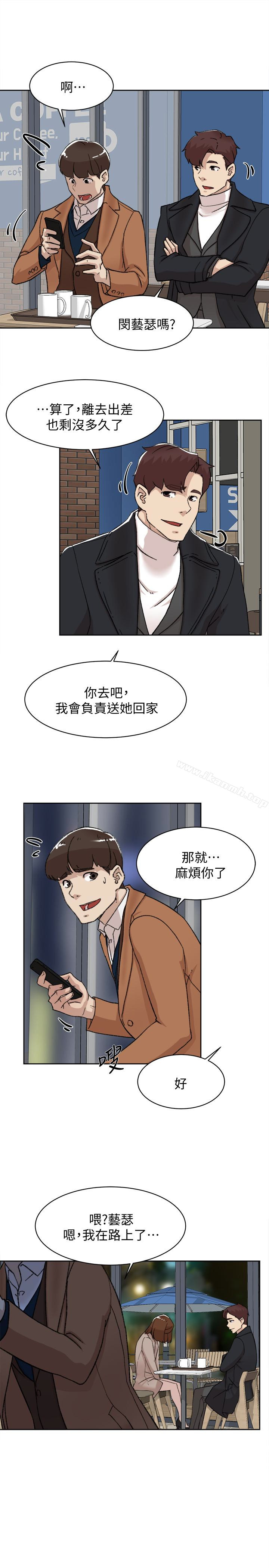 13P - 她的高跟鞋(无删减)