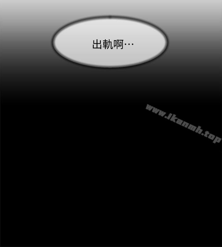 18P - 她的高跟鞋(无删减)