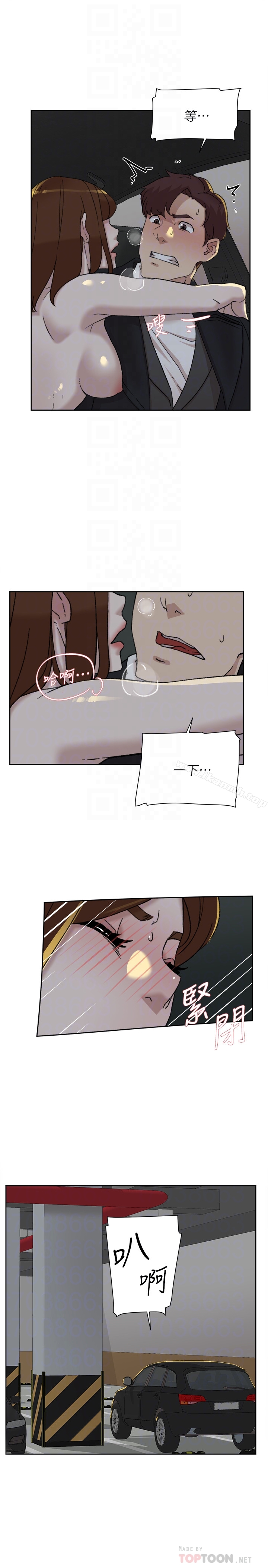 23P - 她的高跟鞋(无删减)