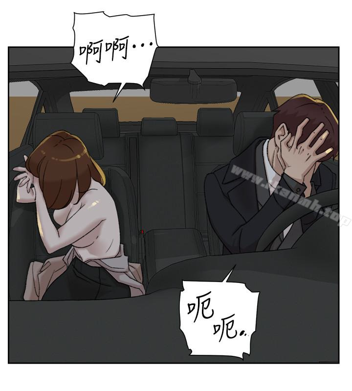 24P - 她的高跟鞋(无删减)