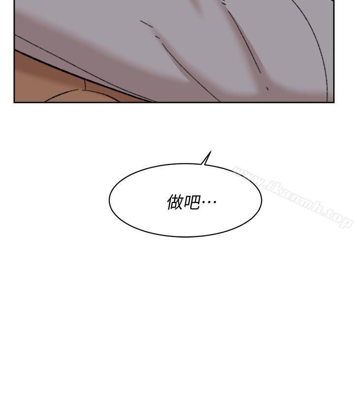 2P - 她的高跟鞋(无删减)