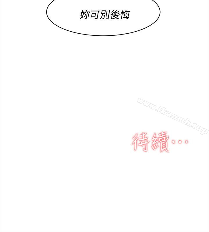 32P - 她的高跟鞋(无删减)