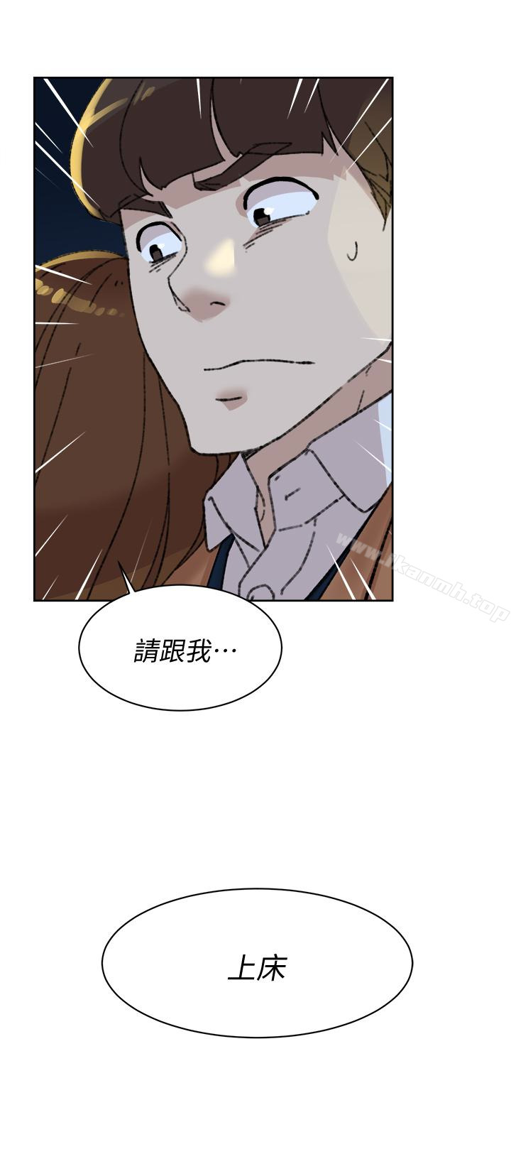 3P - 她的高跟鞋(无删减)