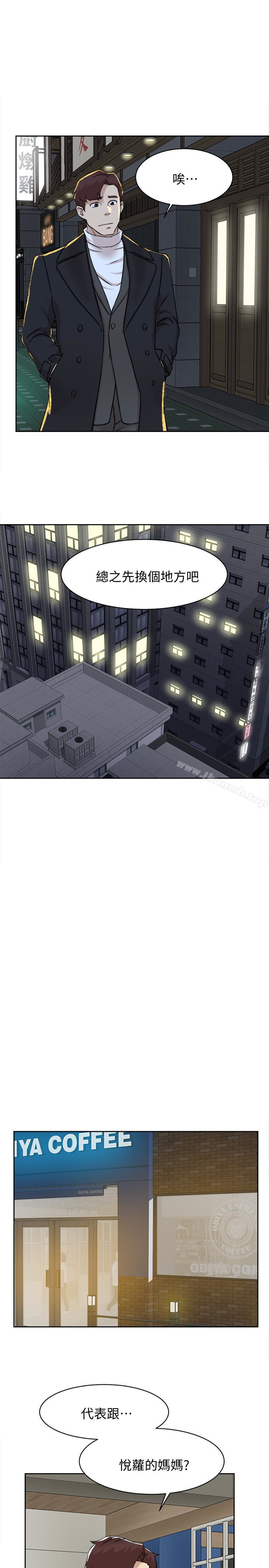 9P - 她的高跟鞋(无删减)