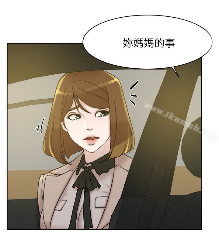 14P - 她的高跟鞋(无删减)