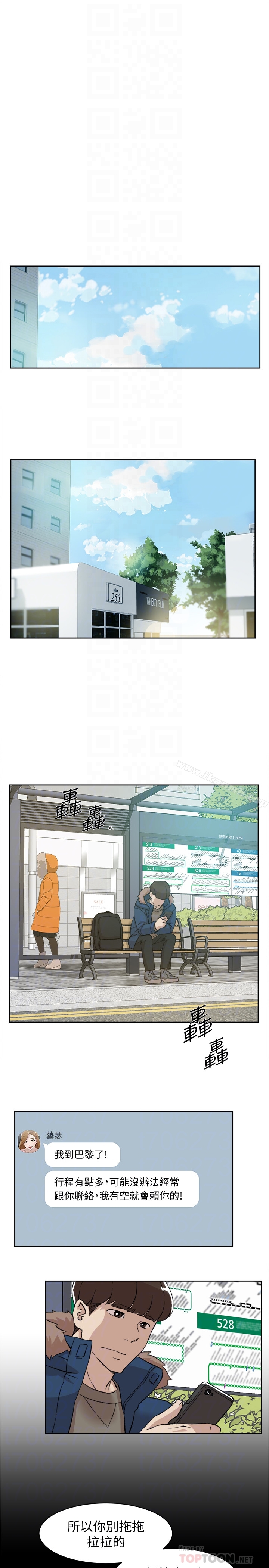 19P - 她的高跟鞋(无删减)
