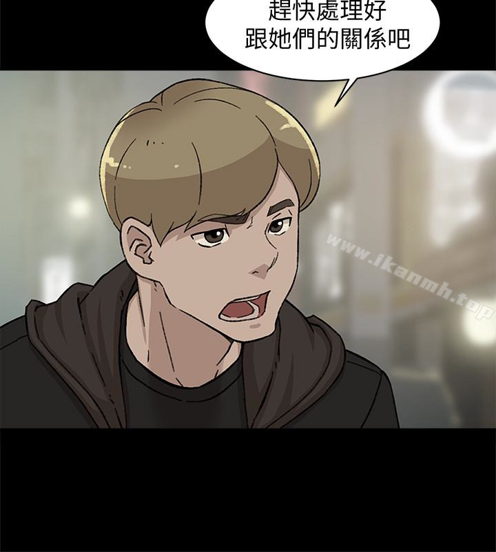 20P - 她的高跟鞋(无删减)