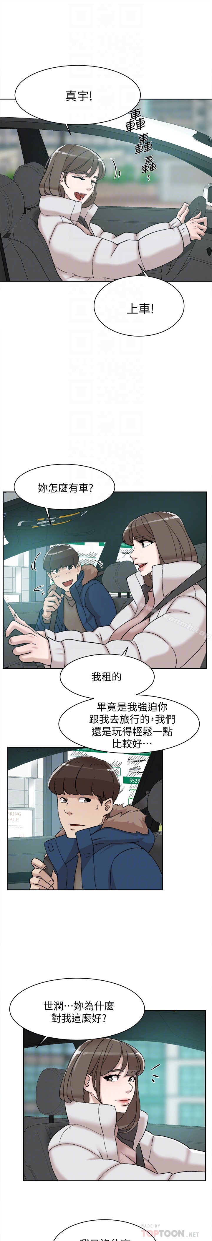 23P - 她的高跟鞋(无删减)