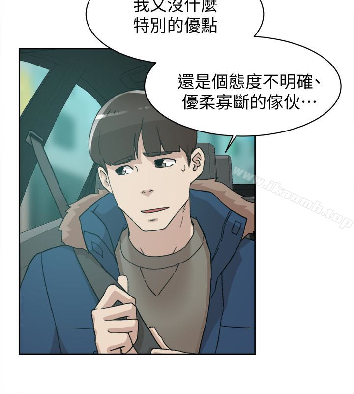 24P - 她的高跟鞋(无删减)