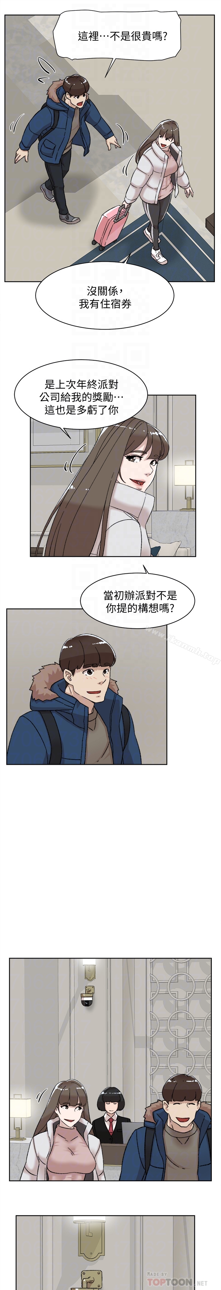29P - 她的高跟鞋(无删减)