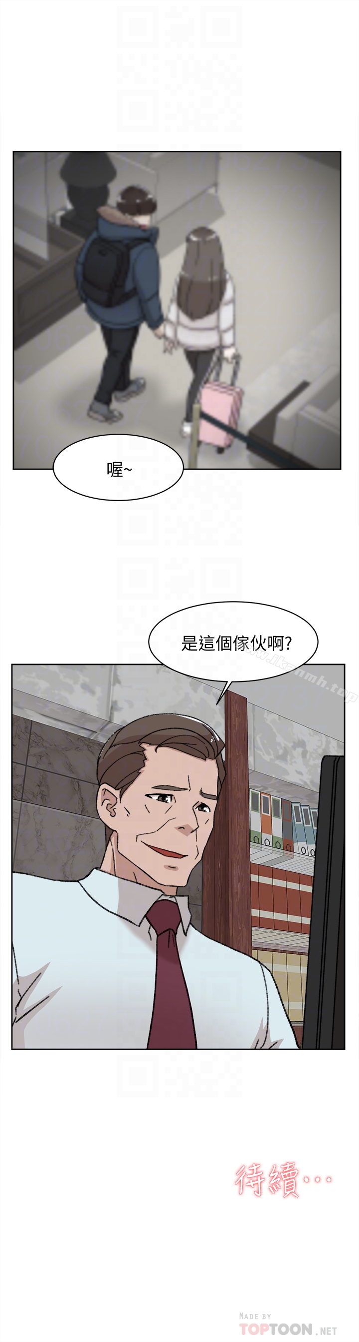 31P - 她的高跟鞋(无删减)