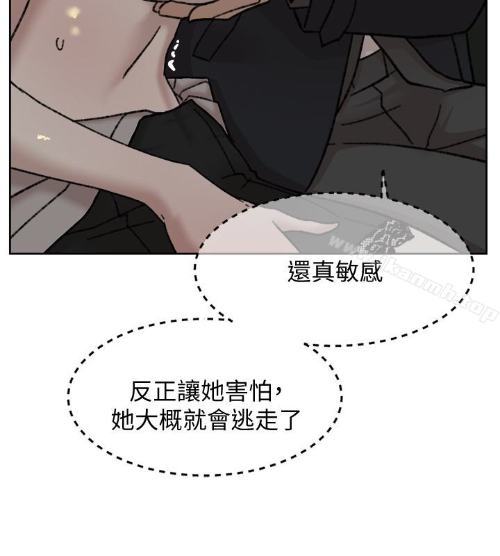 4P - 她的高跟鞋(无删减)
