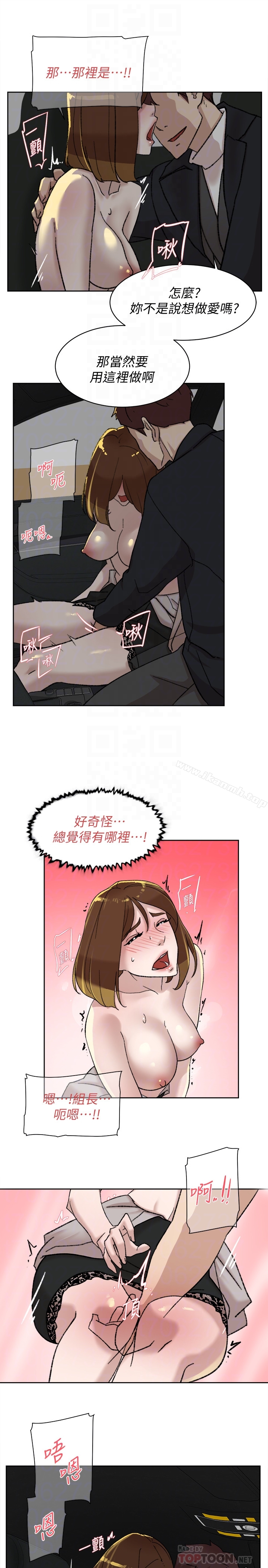 7P - 她的高跟鞋(无删减)