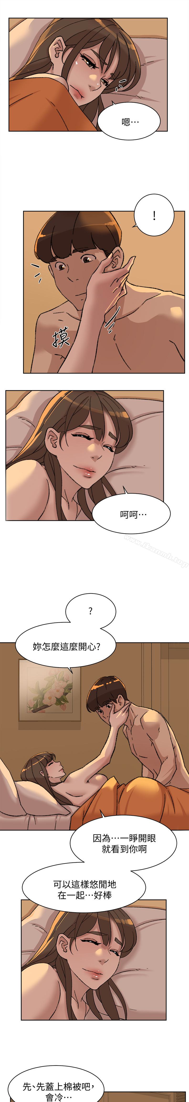 13P - 她的高跟鞋(无删减)